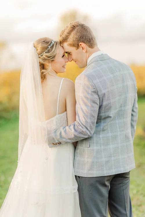 Sample wedding photo by Meghan Beth Photography - warm, intimate couple portrait